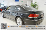 宝马7系2009款730Li 领先型