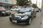 奔驰S级2010款S 350L 4MATIC