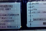 日产骐达2006款1.6 GE 自动