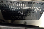 丰田普拉多2010款4.0L TX-L