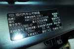 现代飞思Veloster2012款1.6T 自动旗舰版