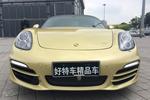 保时捷Boxster2013款Boxster 2.7L 