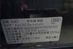 奥迪A8L2013款45 TFSI quattro豪华型