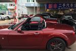 马自达MX-52009款2.0L 标准型