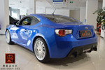 斯巴鲁BRZ2013款2.0L 自动豪华型