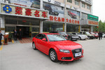 奥迪A4L2011款2.0TFSI 舒适型