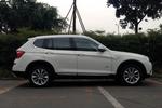 宝马X32014款xDrive20i X设计套装