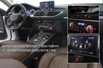 奥迪A72012款2.8FSI quattro进取型