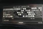 沃尔沃XC90-2.5T豪华型