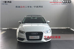 奥迪A3 Sportback2016款35 TFSI 自动领英型