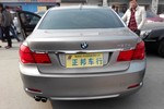 宝马7系2009款730Li 豪华型