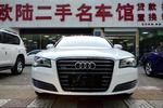 奥迪A8L2014款45 TFSI quattro豪华型