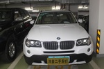 宝马X32008款3.0si