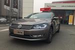 大众帕萨特2014款2.0TSI DSG 至尊版