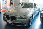 宝马7系2009款740Li 豪华型