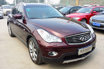 英菲尼迪QX502013款2.5L 后驱优雅版