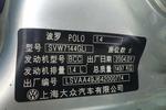 大众Polo劲取2004款三厢1.4 HLi手动基本型