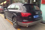 奥迪Q72010款3.0TDI quattro 领先型