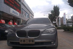 宝马7系2009款740Li 豪华型