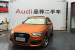 奥迪Q32013款35 TFSI 全时四驱豪华型