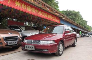 红色广东东南菱帅二手车报价 搜狐二手车 诚信有保障