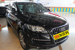 奥迪Q72012款3.0TFSI 专享型(245KW)