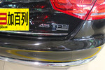 奥迪A8L2013款45 TFSI quattro专享型