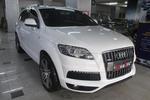 奥迪Q72011款3.0TFSI 专享型(H)