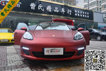 保时捷Panamera2010款Panamera