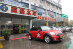 MINIMINI2013款1.6L ONE 限量第二款