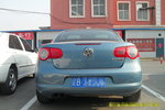 大众Eos2010款2.0TSI DSG 舒适版 