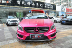 奔驰CLA级2014款CLA 260 4MATIC