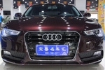 奥迪A5掀背2014款45 TFSI