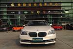 宝马7系2009款740Li 豪华型