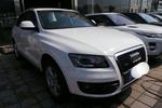 奥迪Q52010款2.0TFSI 技术型