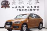 奥迪Q32013款35 TFSI 舒适型