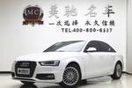 奥迪A4L2016款35 TFSI 典藏版 S line舒适型