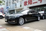 宝马7系2017款740Li xDrive 豪华型