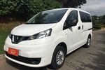 日产NV2002013款1.6L 尊雅型 国V