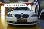 宝马5系2008款530Li 领先型