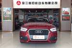 奥迪Q32015款30 TFSI 舒适型