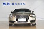 奥迪A6L2015款TFSI 300万纪念智领版