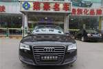 奥迪A8L2014款45 TFSI quattro豪华型