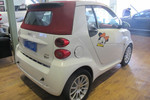 smartfortwo2012款1.0 MHD 敞篷激情版