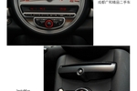 MINIMINI2012款MINI COOPER Bayswater版