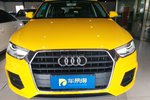 奥迪Q32016款30 TFSI 风尚型