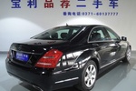 奔驰S级2012款S300L 商务型 Grand Edition