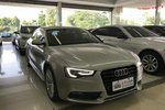 奥迪A5双门2014款45 TFSI