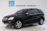 奔驰M级2010款ML350 4MATIC 豪华型版