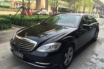 奔驰S级2012款S300L 豪华型 Grand Edition